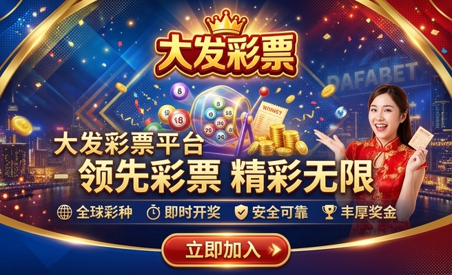 KOK体育APP下载