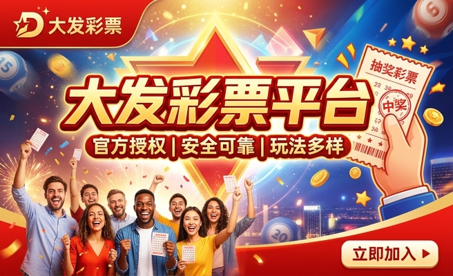 四大发明彩妆新品有哪些
