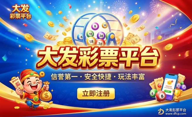 香港十二生肖49码表图片